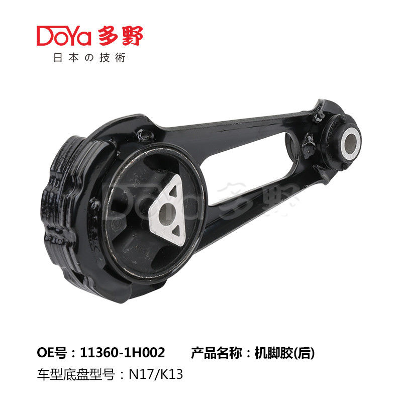 Nissan Engine Mounting 11360-1H002