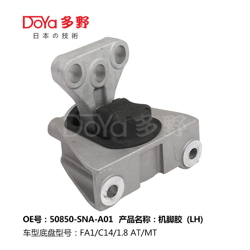 Honda Engine Mounting 50850-SNA-A01