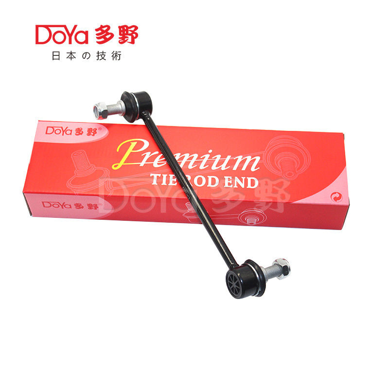 54830-2H200 Stabilizer Link for Universal Vehicles Easy Bolt On Installation